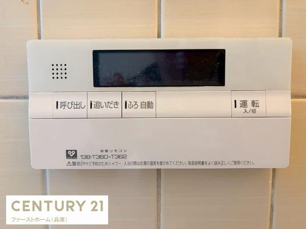 姫路市青山２丁目の中古一戸建て