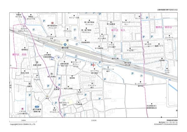 ロワイヤル網干駅前