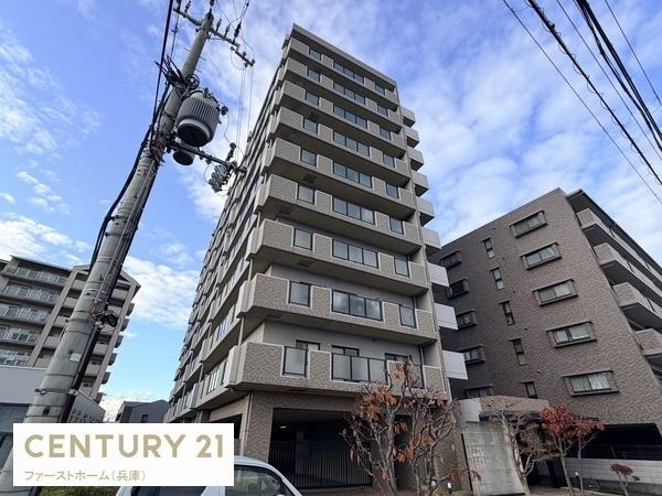 ロワイヤル飾磨
