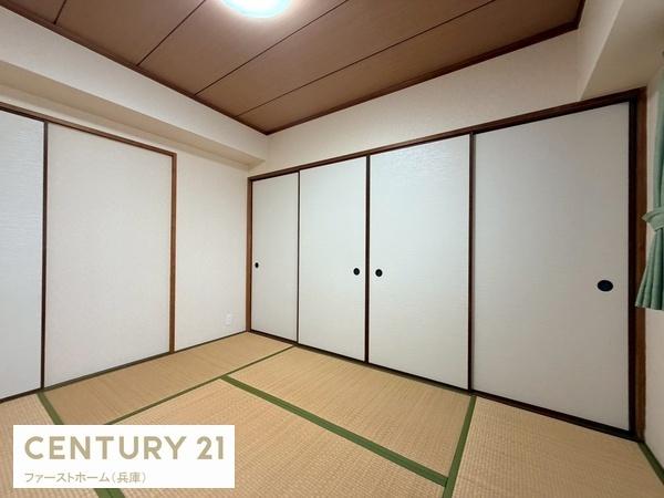 ロワイヤル京見橋