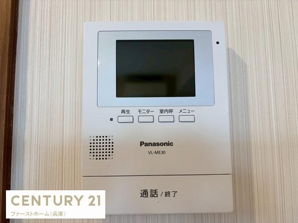 ロワイヤル京見橋