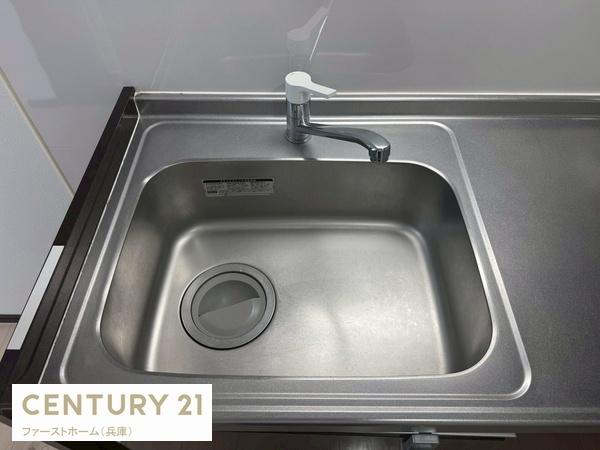 ニューハイツ新在家