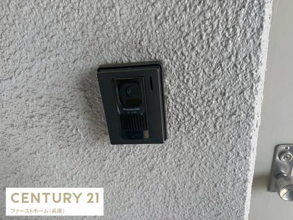 ニューハイツ新在家