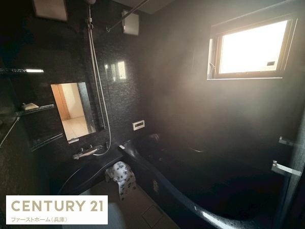 相生市赤坂２丁目の中古一戸建て