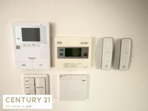 相生市赤坂２丁目の中古一戸建て