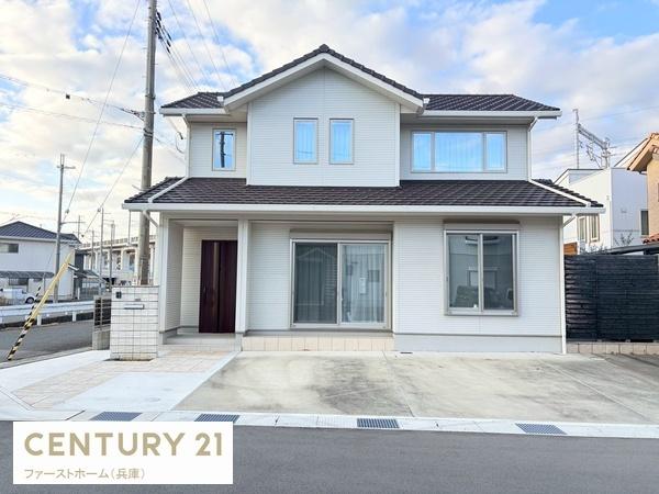 相生市赤坂２丁目の中古一戸建