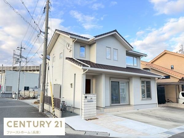 相生市赤坂２丁目の中古一戸建