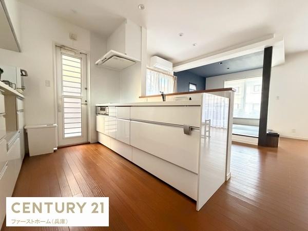 相生市赤坂２丁目の中古一戸建て