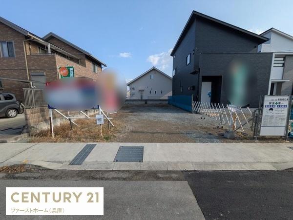 姫路市勝原区宮田の売土地