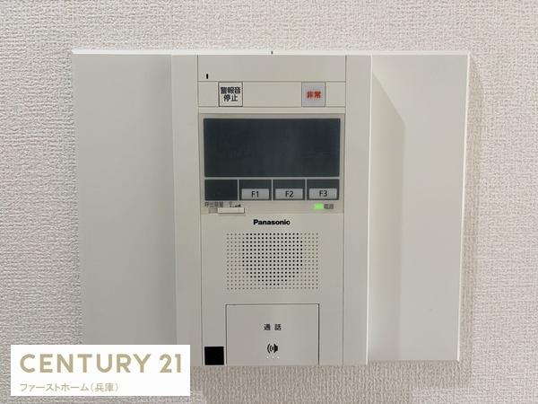 ネオハイツ姫路・アメティ２２８