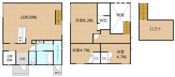 姫路市野里上野町１丁目の中古一戸建