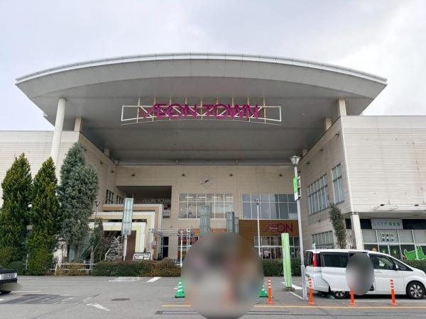 プレサンスネオ姫路(イオンタウン姫路)