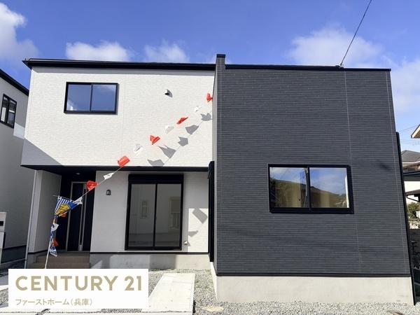 姫路市八代の新築一戸建