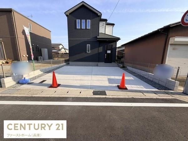 姫路市大津区勘兵衛町　新築