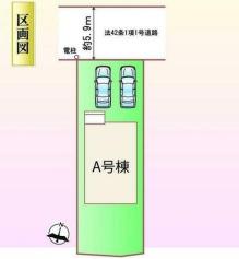 姫路市大津区勘兵衛町　新築
