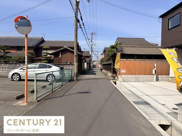 飾磨区構１期１号棟