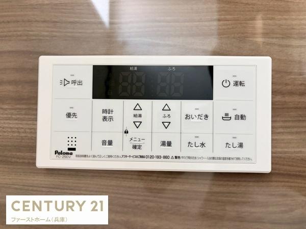 飾磨区構１期１号棟