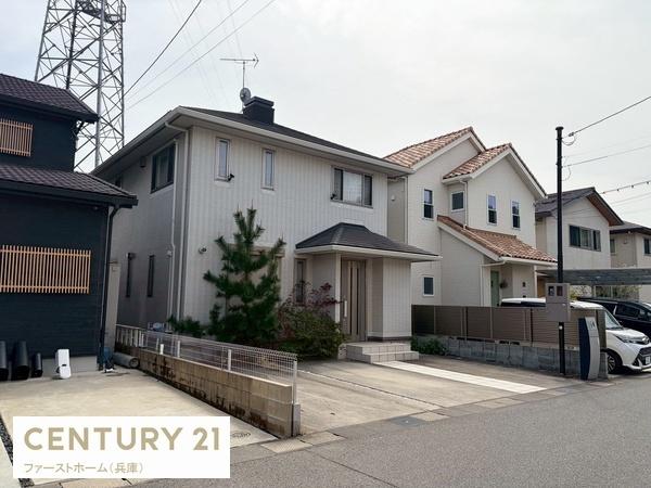 姫路市町坪の中古一戸建て