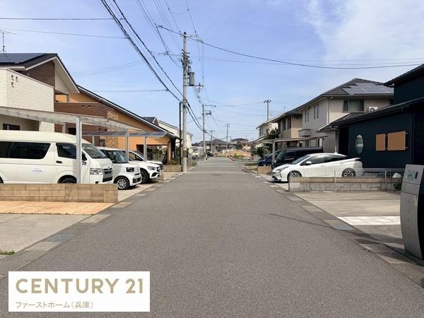 姫路市町坪の中古一戸建て