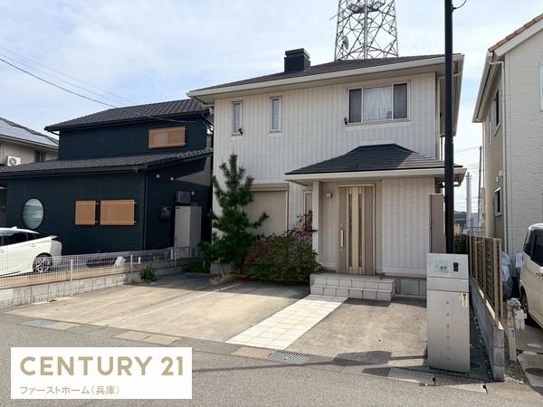 姫路市町坪の中古一戸建て