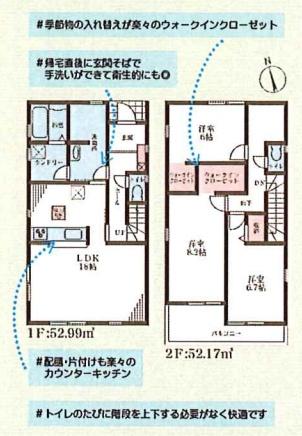 姫路市白浜町宇佐崎北　1号棟