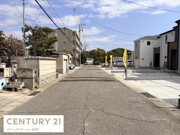 姫路市白浜町宇佐崎北　1号棟