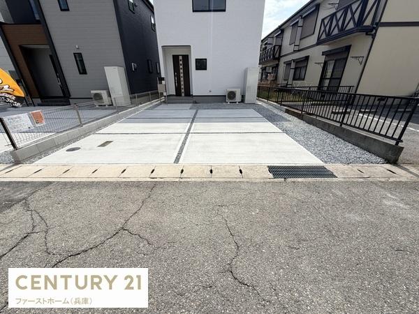 姫路市白浜町宇佐崎北　1号棟