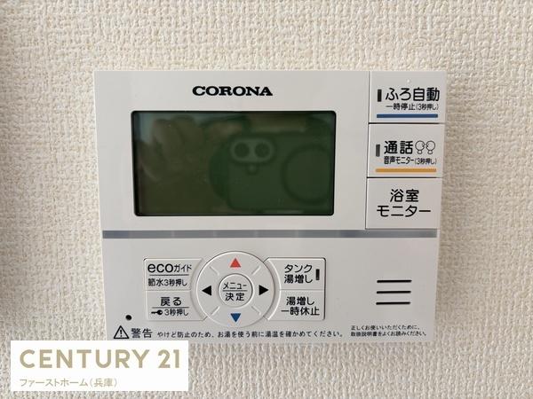 姫路市白浜町宇佐崎北　1号棟