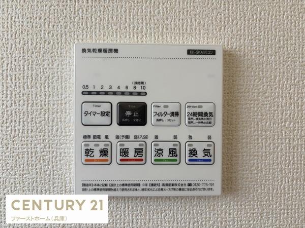 姫路市白浜町宇佐崎北　1号棟