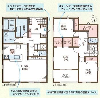 姫路市白浜町宇佐崎北　３号棟