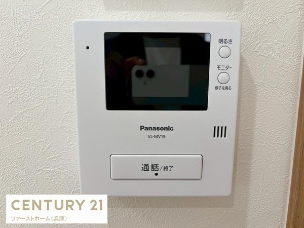 姫路市御立東１丁目の中古一戸建て