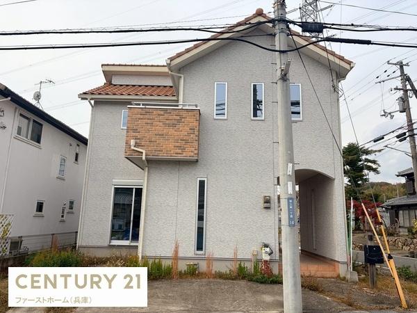 姫路市御立東１丁目の中古一戸建