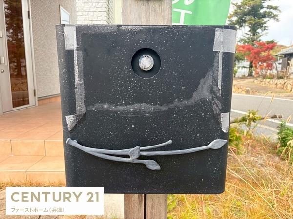姫路市御立東１丁目の中古一戸建て
