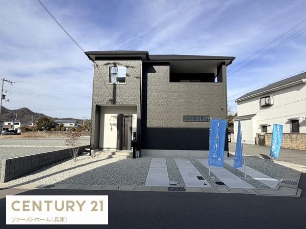 姫路市仁豊野の中古一戸建