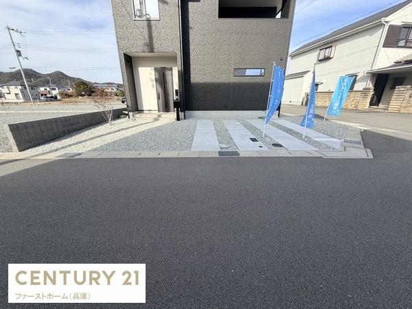 姫路市仁豊野の中古一戸建て