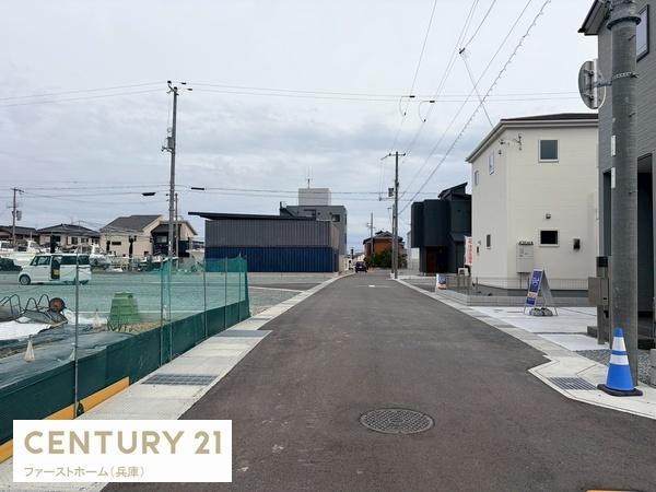 姫路市広畑区才8期　1号棟