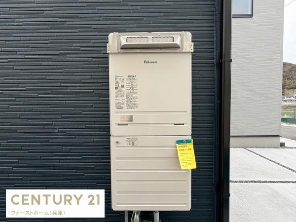 姫路市広畑区才8期　1号棟