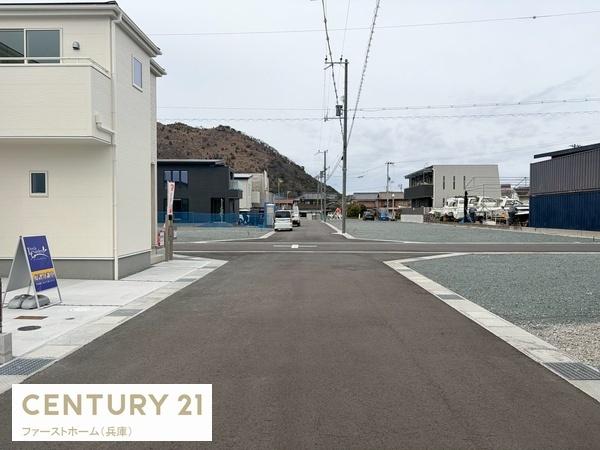 姫路市広畑区才8期　2号棟