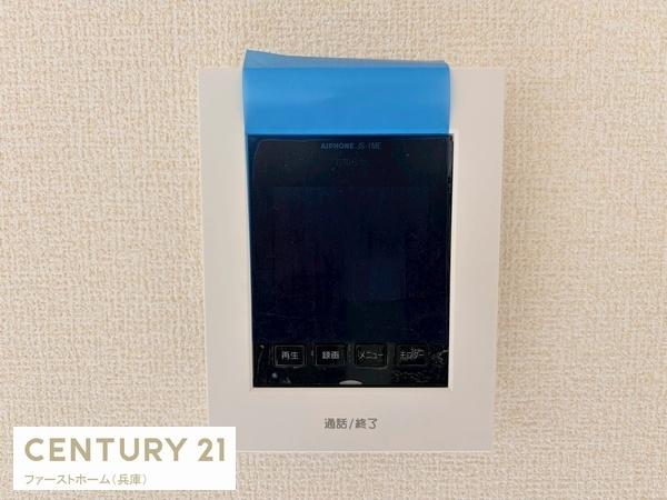 姫路市広畑区早瀬町3期　1号棟