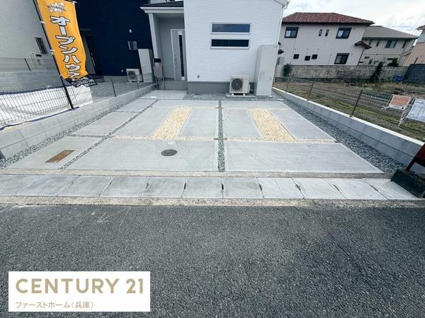 姫路市広畑区早瀬町3期　1号棟