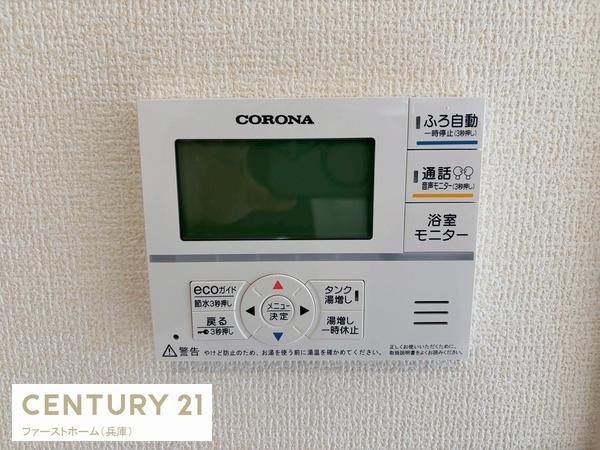 姫路市広畑区早瀬町3期　1号棟