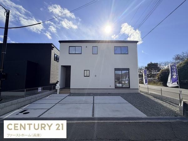 姫路市広畑区蒲田２丁目の新築一戸建
