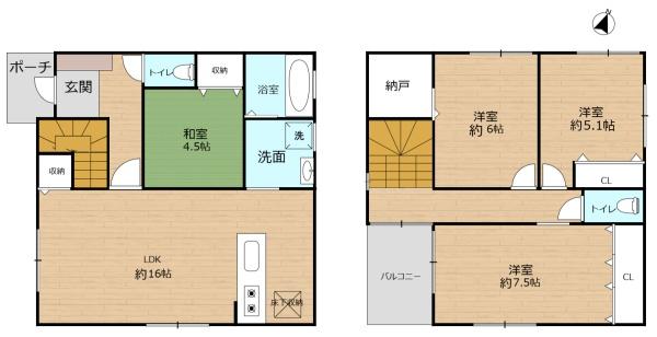 相生市那波野１丁目の中古一戸建