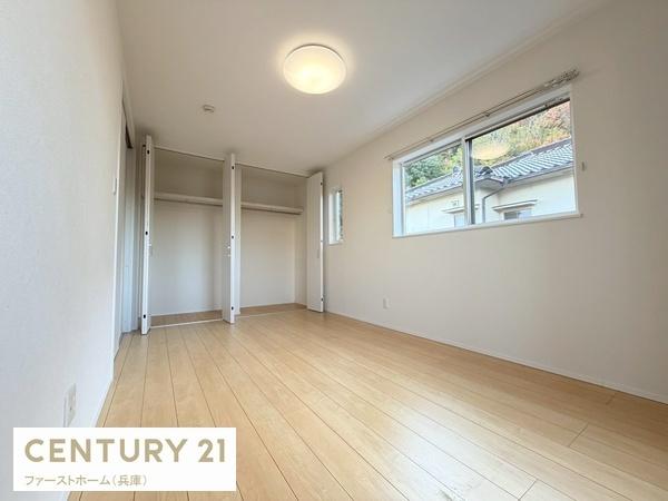 相生市那波野１丁目の中古一戸建て