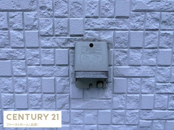 相生市那波野１丁目の中古一戸建て