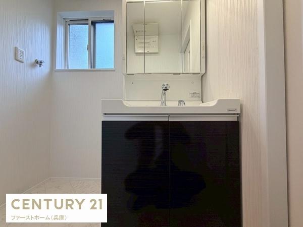 相生市那波野１丁目の中古一戸建て