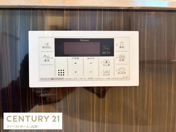 相生市那波野１丁目の中古一戸建て