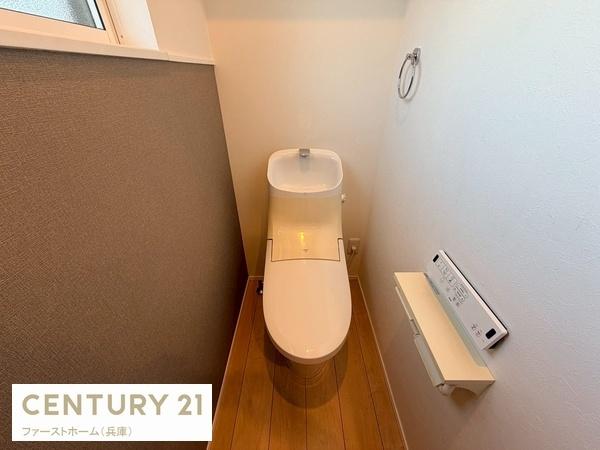 相生市那波野１丁目の中古一戸建て