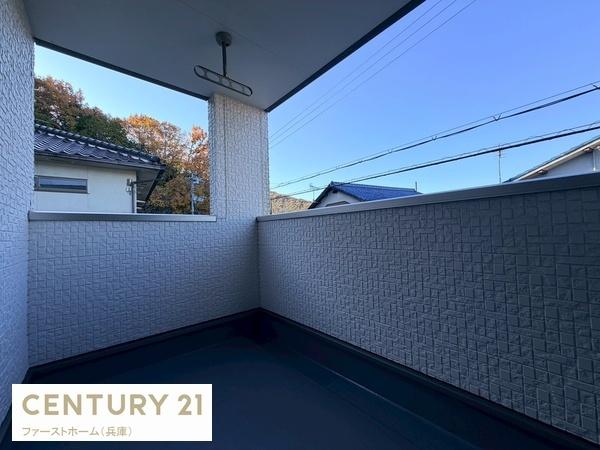 相生市那波野１丁目の中古一戸建て