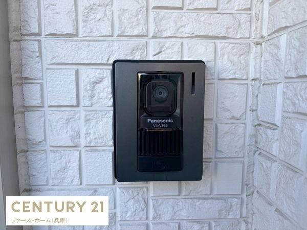 相生市那波野１丁目の中古一戸建て